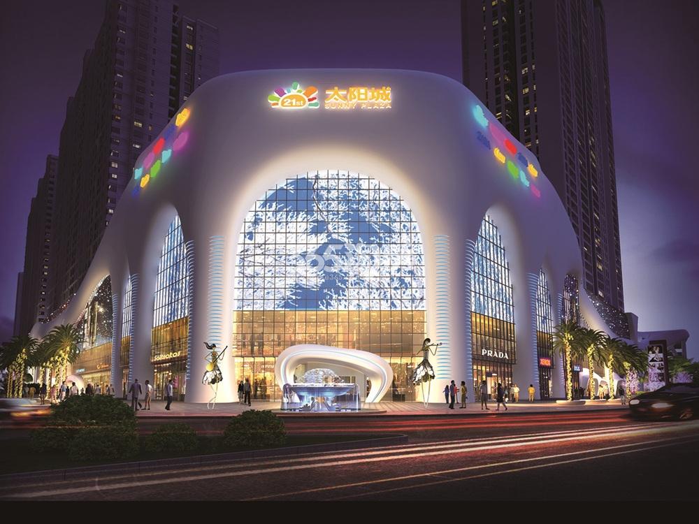 英德21世纪广场太阳城